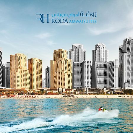 Roda Amwaj Suites Jumeirah Beach Residence Dubai Eksteriør bilde