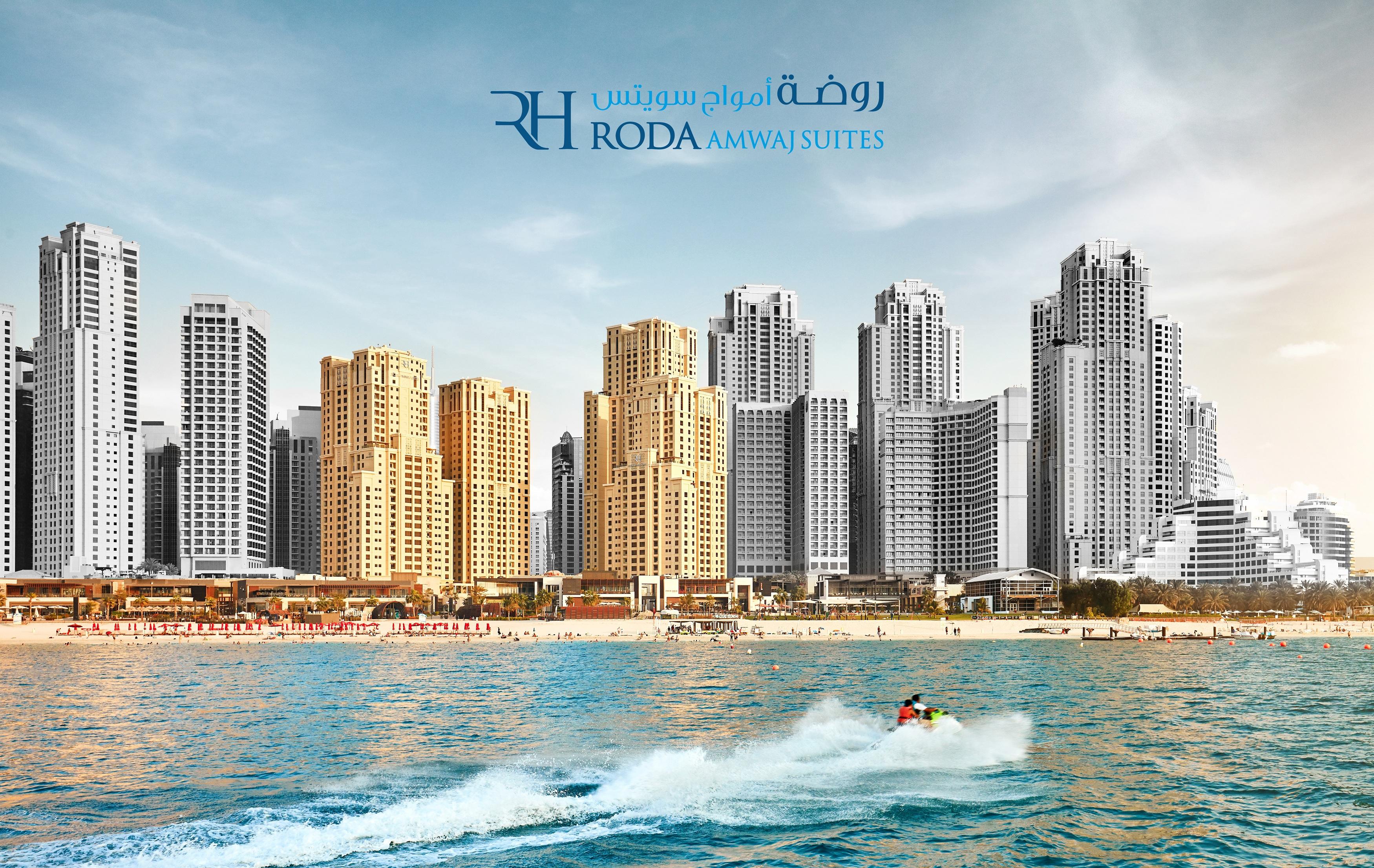 Roda Amwaj Suites Jumeirah Beach Residence Dubai Eksteriør bilde